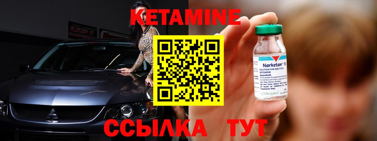 Марихуана  Новоалтайск  МЕФ   Гашиш  Вход с VPN  Кокаин 