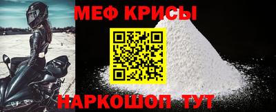 гашишное масло Каменск-Шахтинский