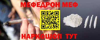 mdma Каменск-Уральский
