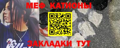 гашишное масло Каменск-Шахтинский
