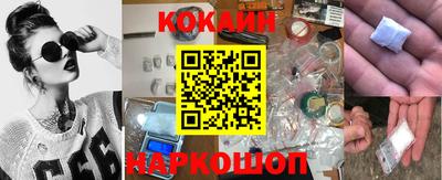 mdma Каменск-Уральский
