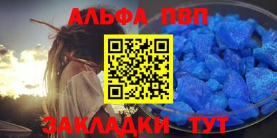 mdma Каменск-Уральский