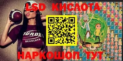 mdma Каменск-Уральский