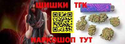 mdma Каменск-Уральский