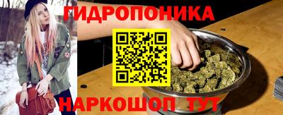 экстази Иваново