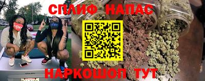 экстази Иваново