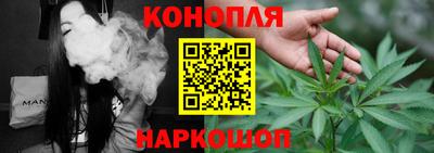 амфетамин Камень-на-Оби