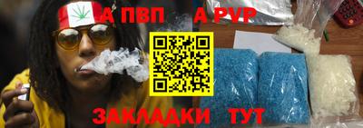 mdma Каменск-Уральский