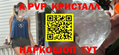 mdma Каменск-Уральский