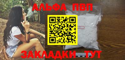 экстази Иваново