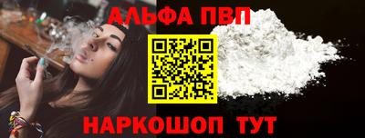 амфетамин Кизилюрт