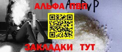 mdma Каменск-Уральский
