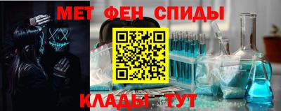 mdma Каменск-Уральский