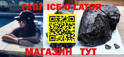 mdma Каменск-Уральский