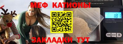 mdma Каменск-Уральский