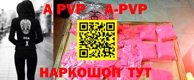 mdma Каменск-Уральский