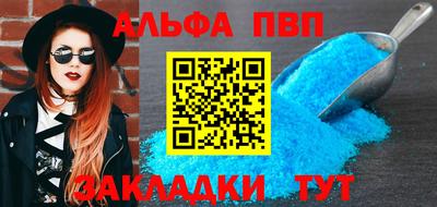 экстази Иваново